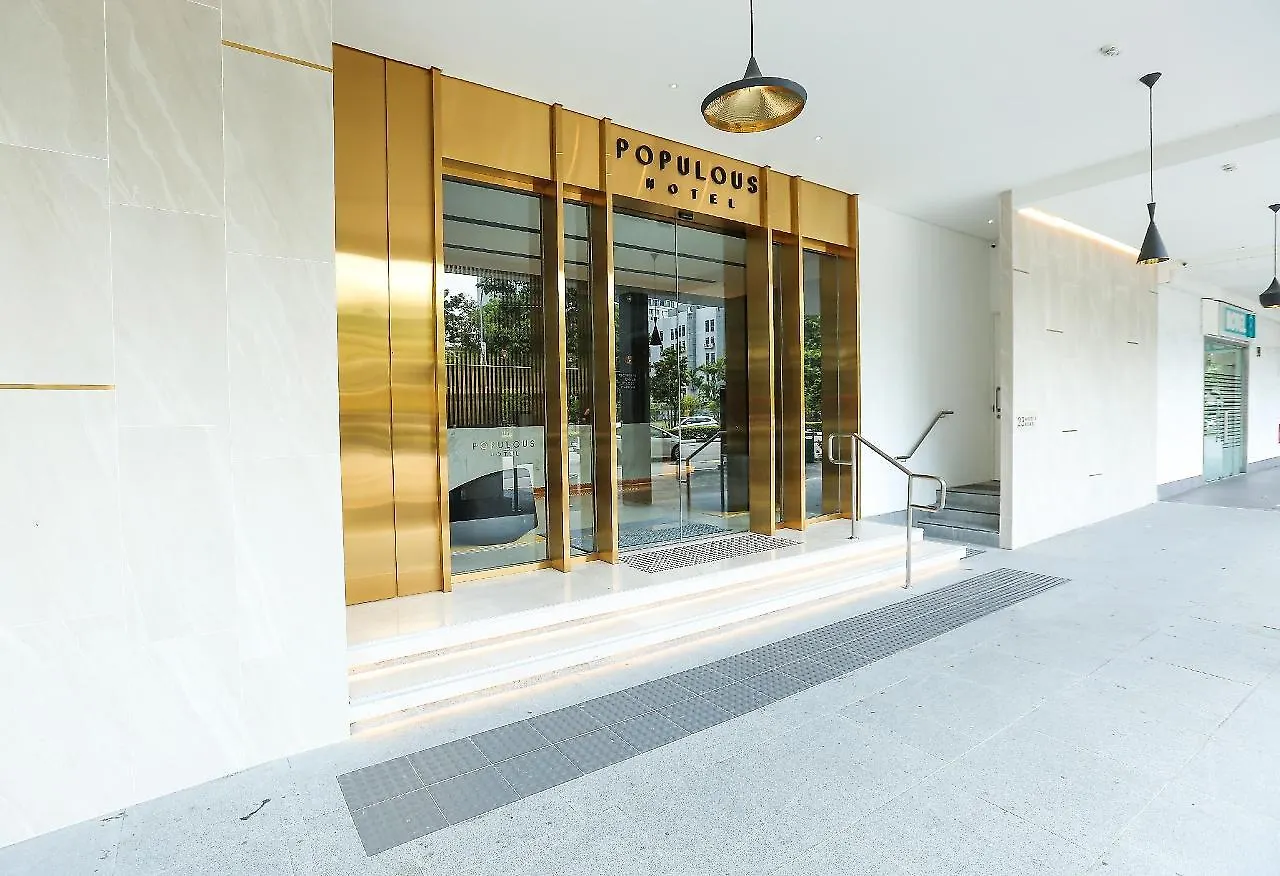L Hotel @ Bugis Ville 新加坡